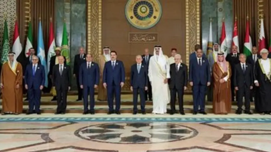 arab summit