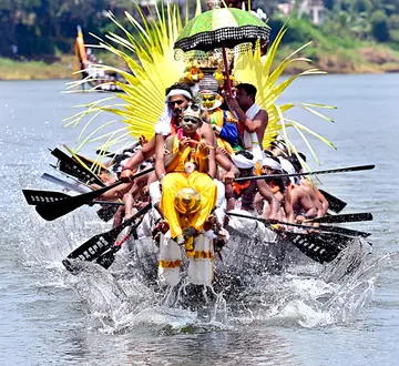 VALLAM