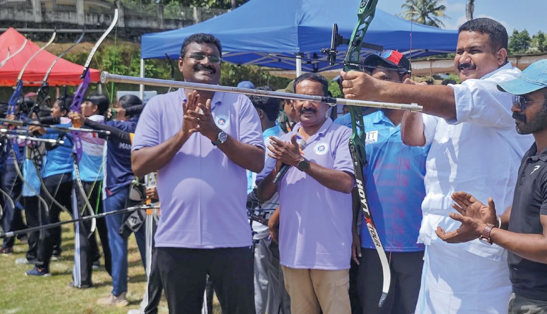 archery championship