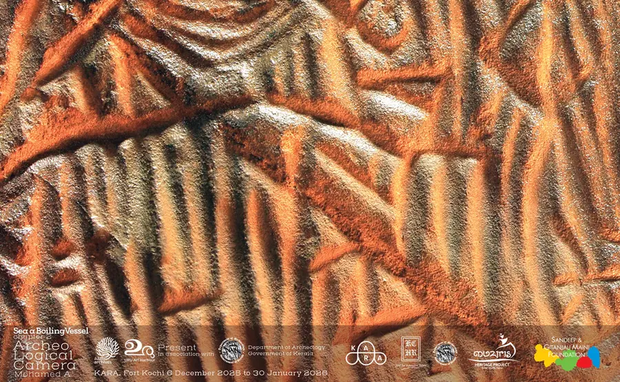 archiological camera