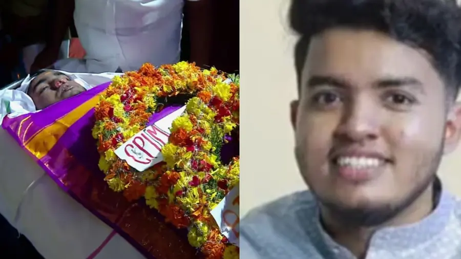 arjun