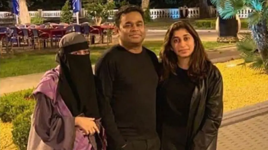 ar rahman