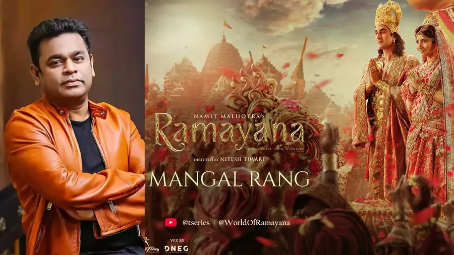 a r rahman cyber attack