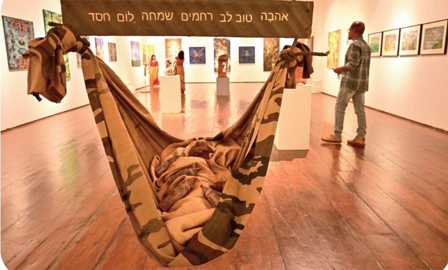 Art Exhibition