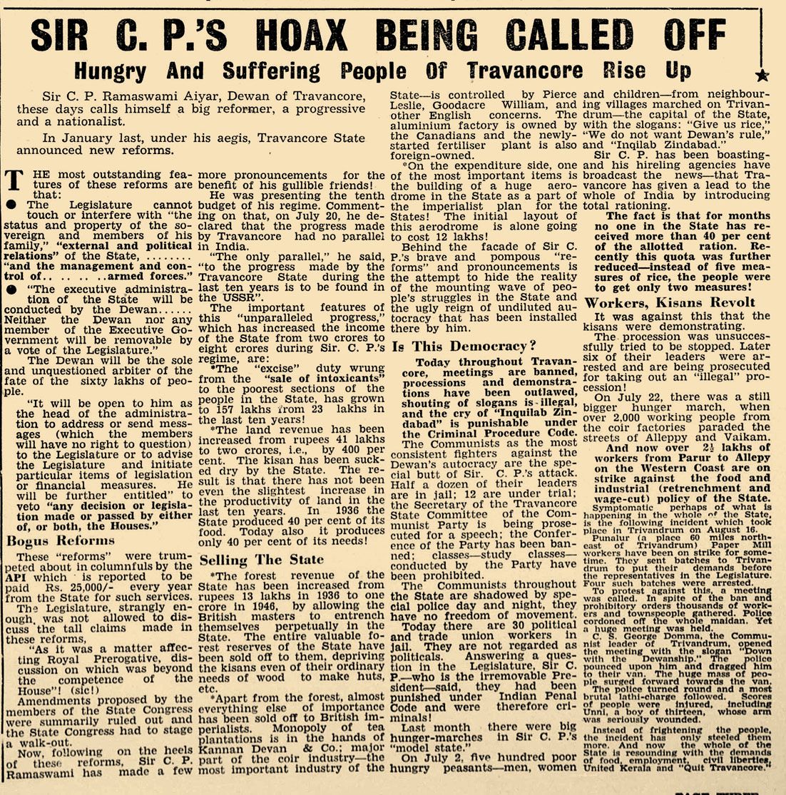 പീപ്പിൾസ്‌ ഏജ്‌ നിരോധിക്കാൻ ഇടയാക്കിയ ലേഖനം