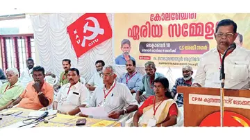 Kerala Artisans Union