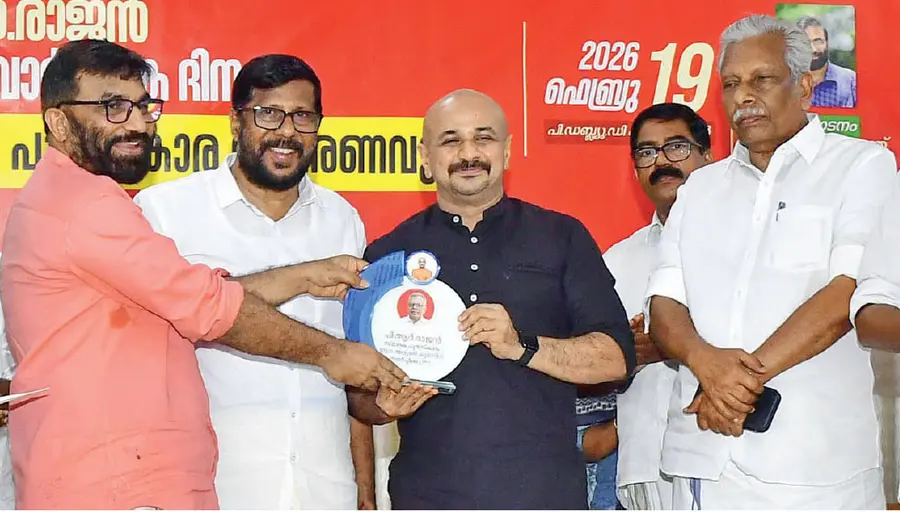 arun kumar