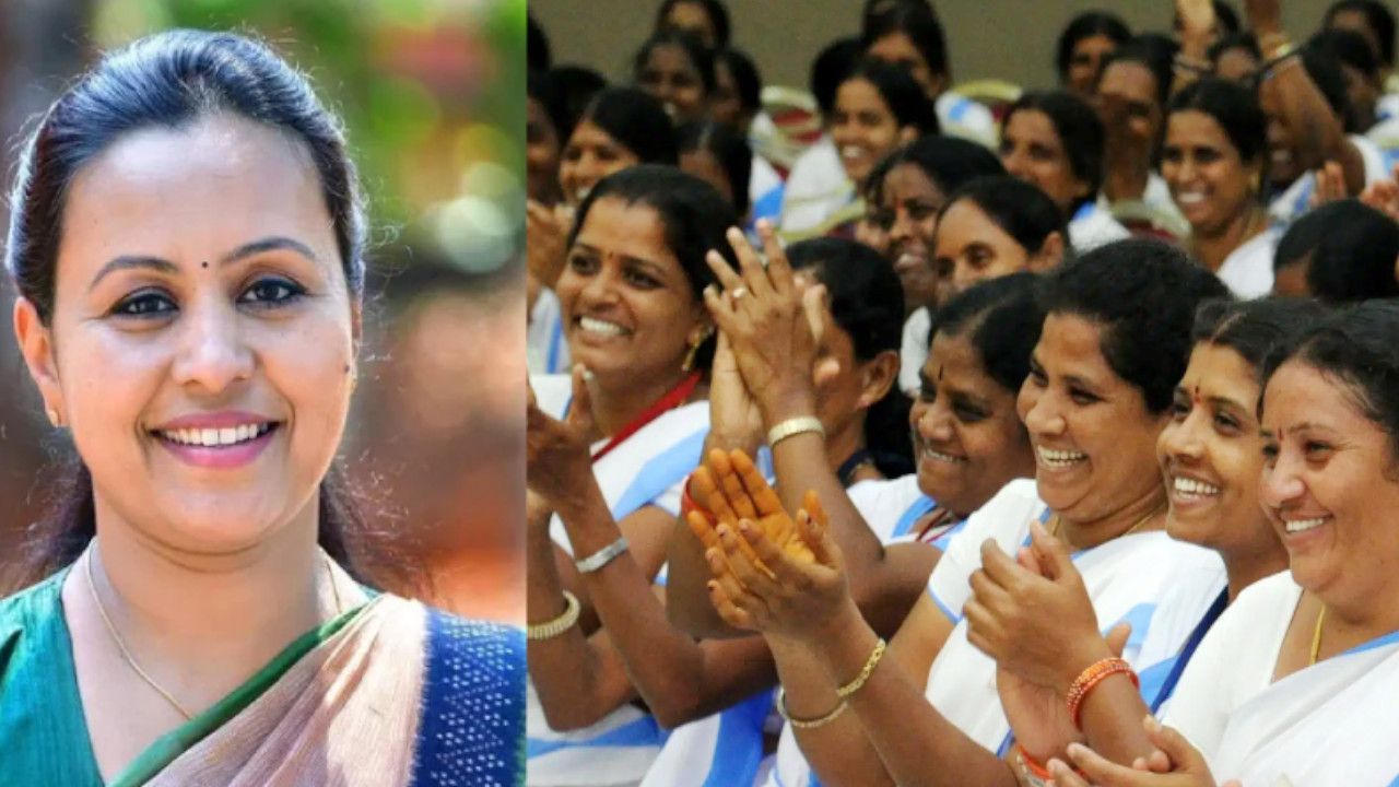 veena geroge