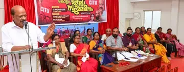 ആശാ വർക്കേഴ്സ് യൂണിയൻ ജില്ലാ സമ്മേളനം സിഐടിയു ജില്ലാ സെക്രട്ടറി എസ് ജയമോഹൻ ഉദ്ഘാടനംചെയ്യുന്നു