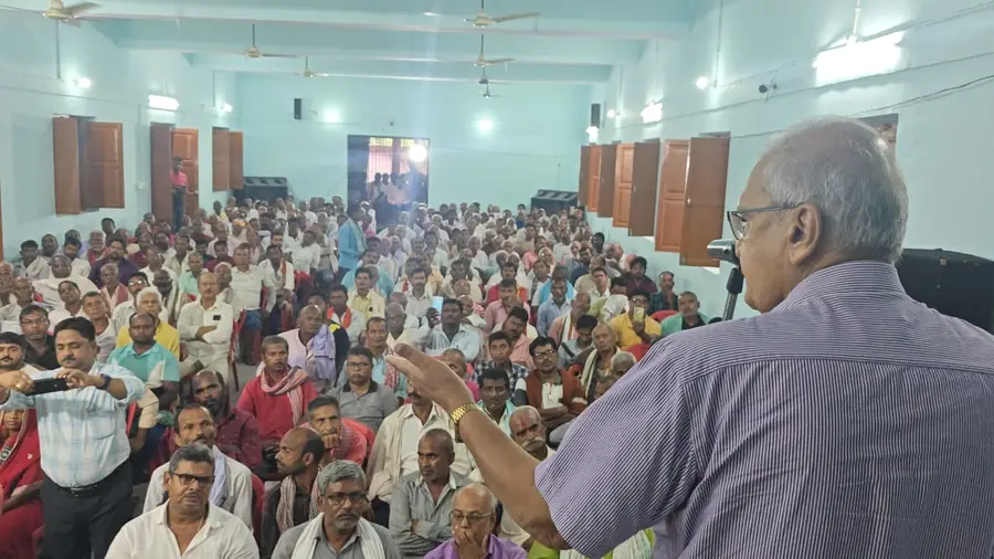 Bihar Assembly Election CPIM Convention