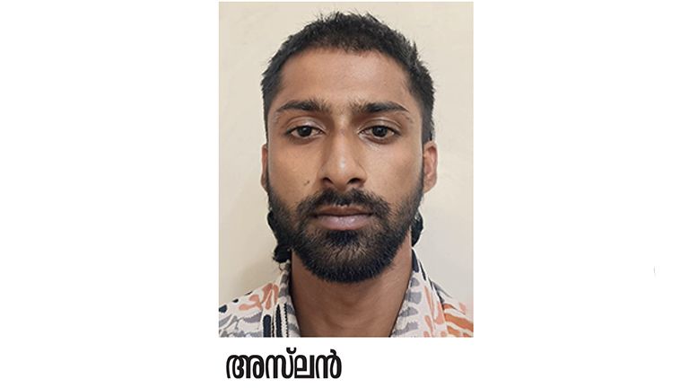 arrest