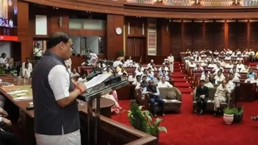 Assam Prohibition of Polygamy Bill