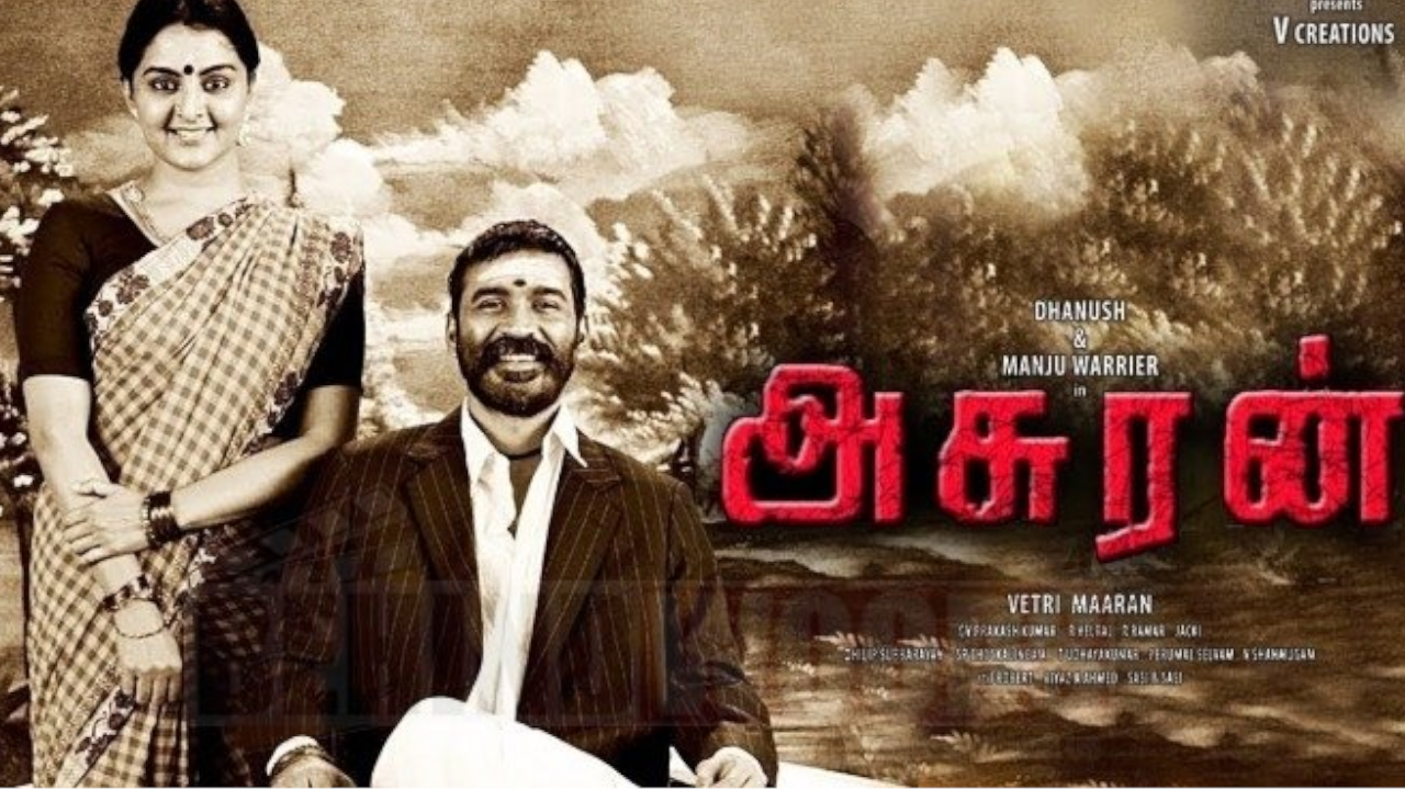 asuran