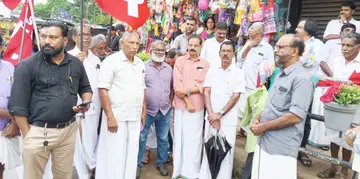  ഇന്ത്യ–യുഎസ്‌ കരാറിൽ പ്രതിഷേധം