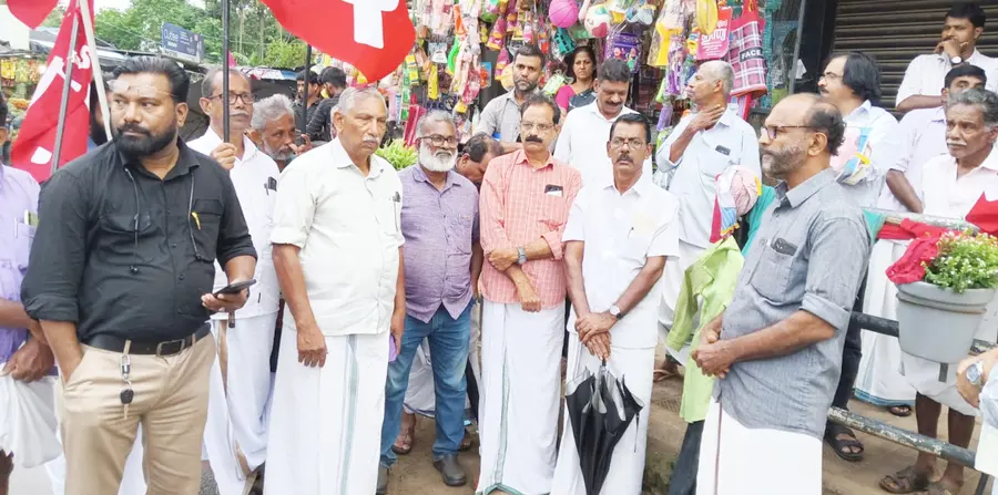 ഇന്ത്യ–യുഎസ്‌ കരാറിൽ പ്രതിഷേധം