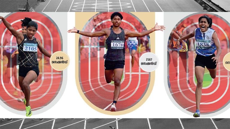 State School Sports Meet athletics