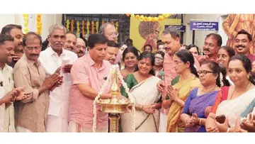 Attham celebration