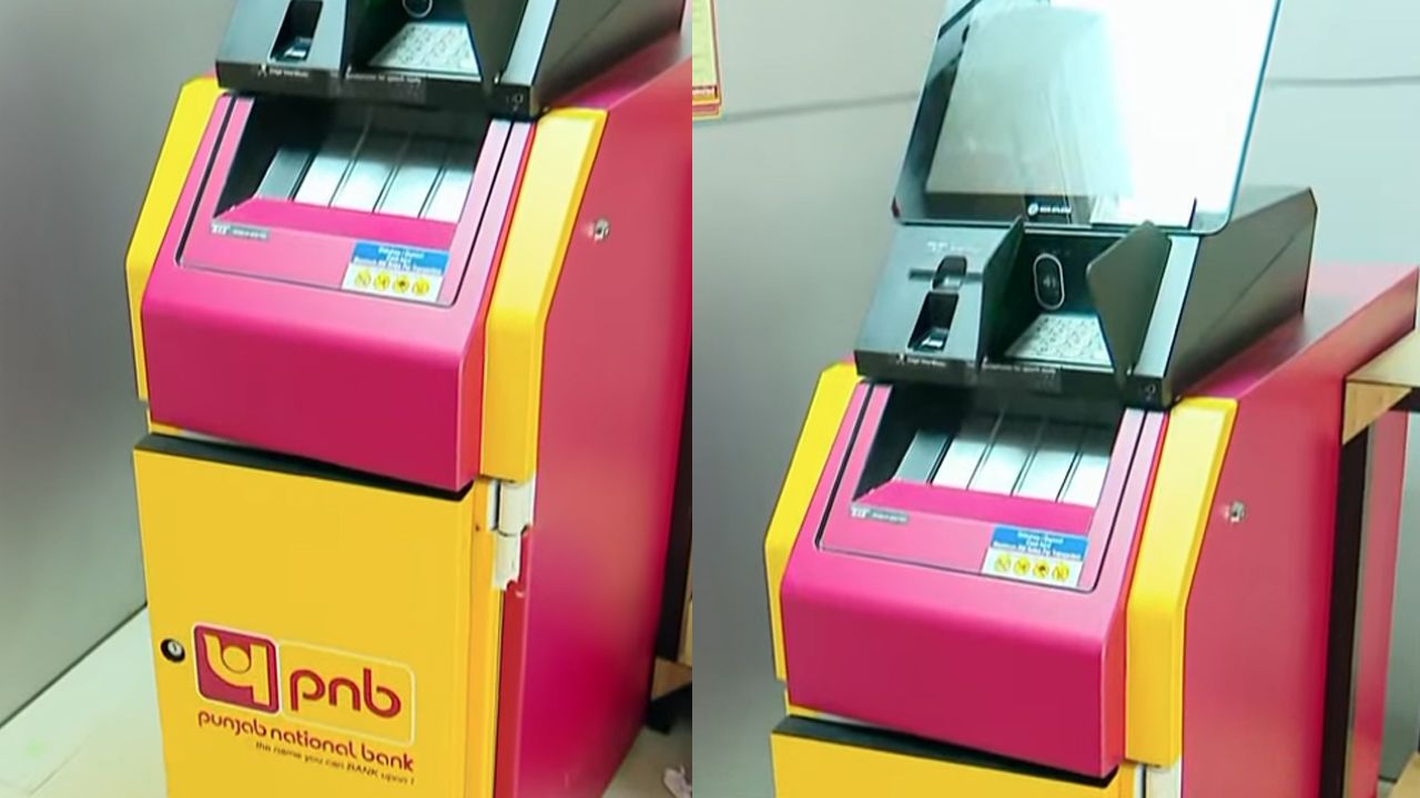 atm
