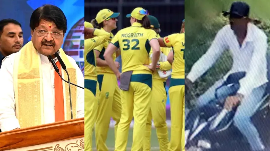 australia cricket molestation bjp minister