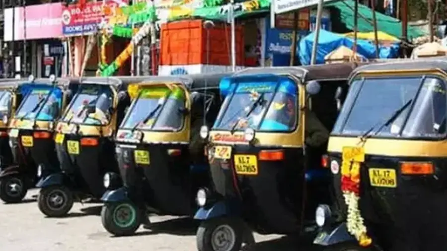 auto