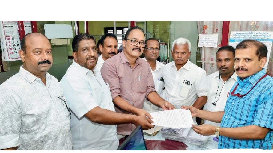 Petition filed