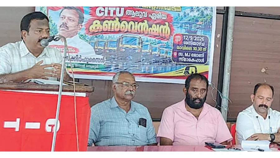auto drivers asso.
