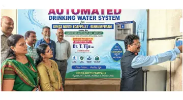 automated-drinking-water-system