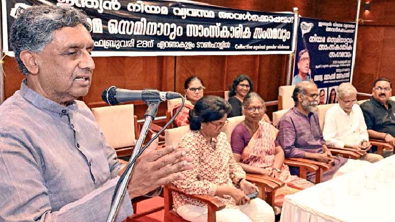 seminar