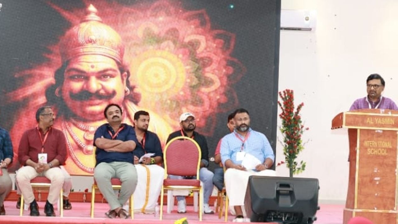 avani onam celebration