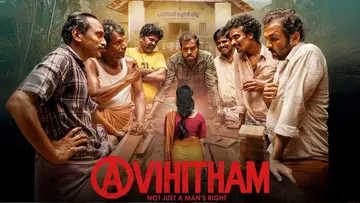 avihitham