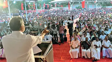 Ldf Vikasana Munnetta Jadha