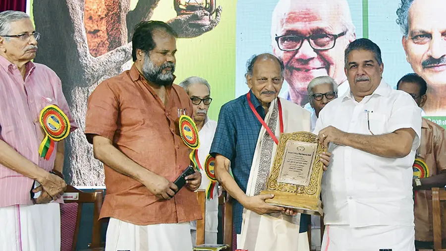 award