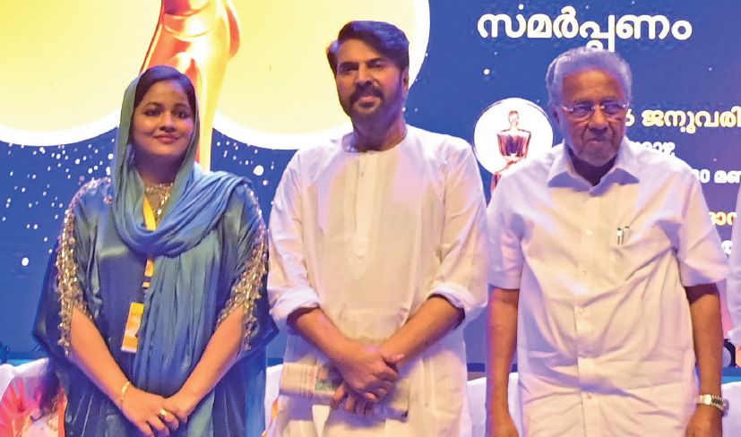 Kerala State Film Awards
