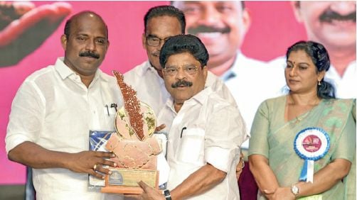 award
