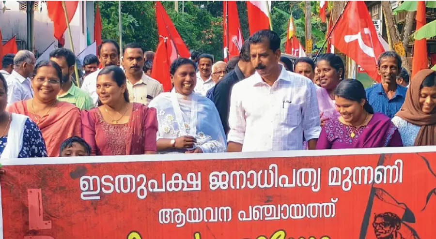 ldf rally