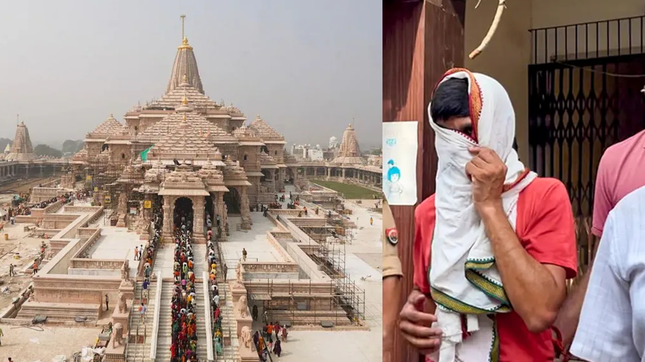 ayodhya 