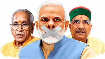 Ayodhya 