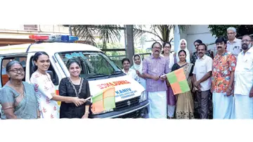 Ayur Pallium Project
