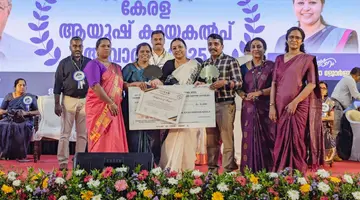 Home was a distant dream.