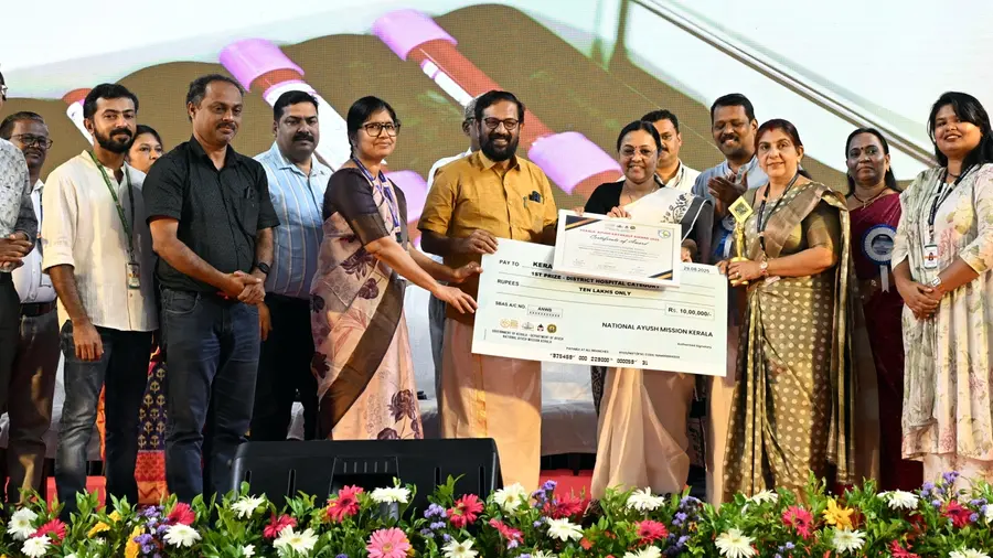 ayush awards