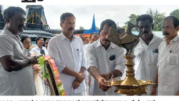 Ayyankali Jayanti