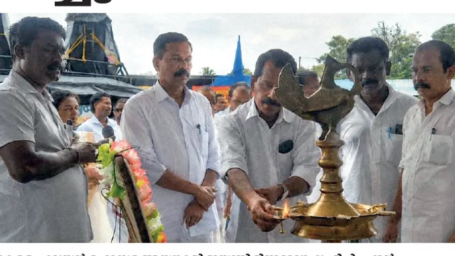 Ayyankali Jayanti