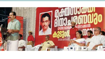 azheekkodan raghavan