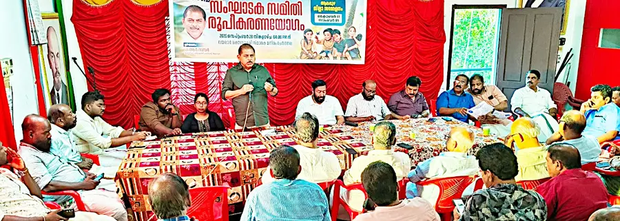 ബാലസംഘം ജില്ലാ സമ്മേളനം സംഘാടകസമിതി രൂപീകരണം ജില്ലാ പഞ്ചായത്ത് മുൻ പ്രസിഡന്റ് ആർ നാസർ ഉദ്ഘാടനംചെയ്യുന്നു