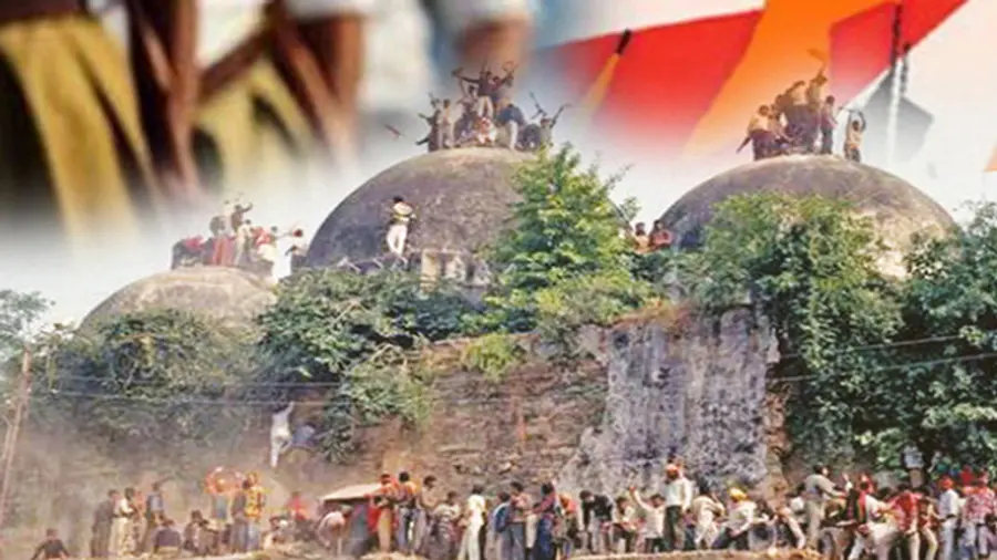 babrimasjid