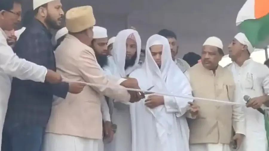 babri masjid foundation