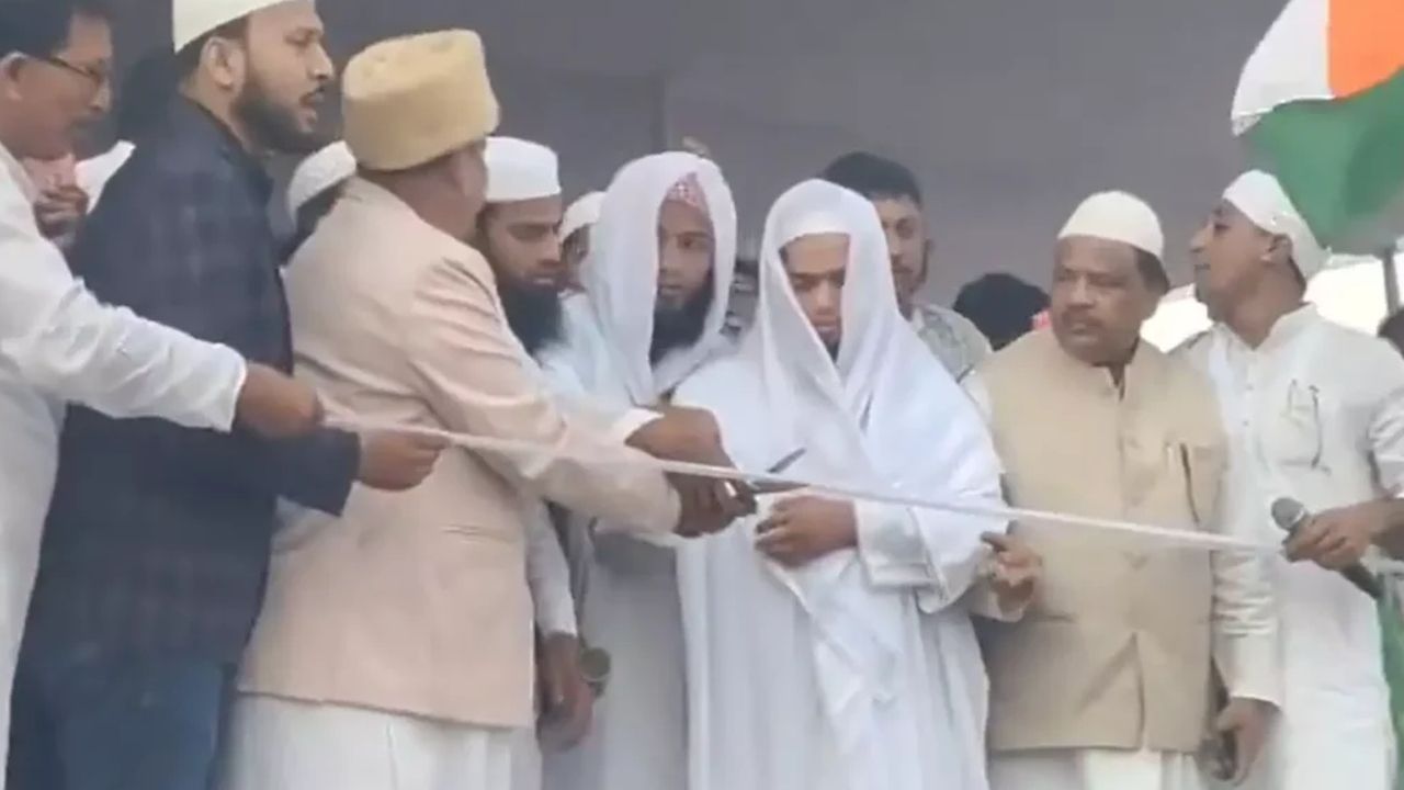 babri masjid foundation