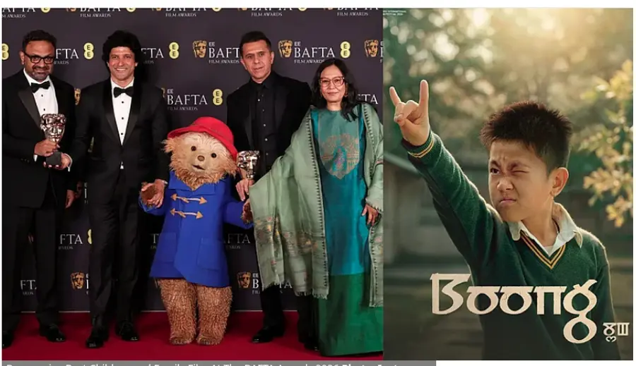 bafta boong