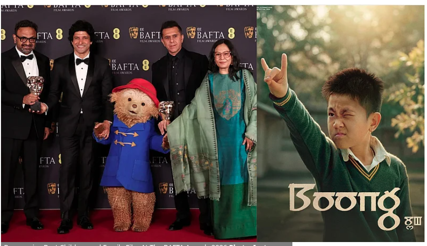 bafta boong