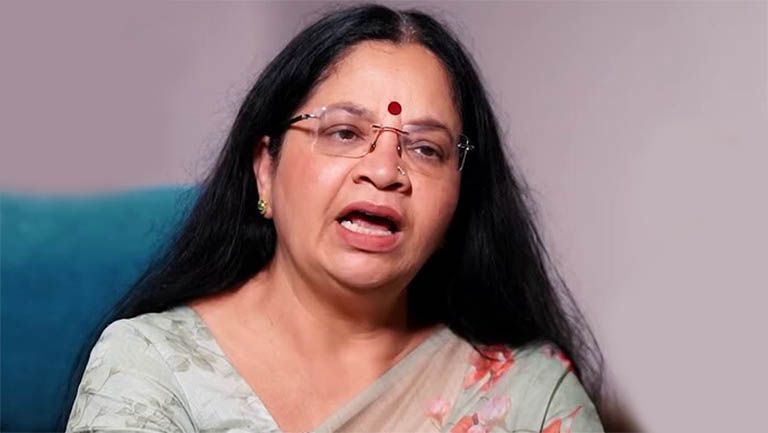 bhagyalakshmi